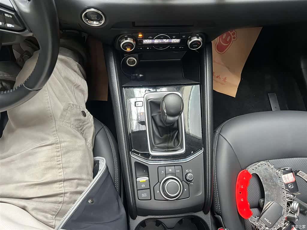 Mazda CX-5, 2021 14