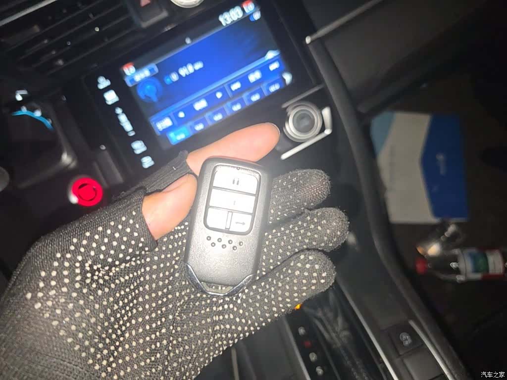Honda Civic, 2017 15