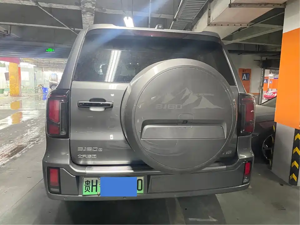 Beijing BJ60 Thunder