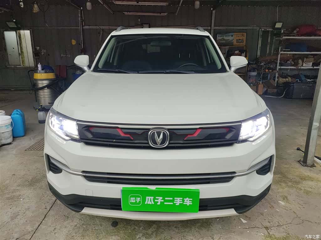 Changan CS35, 2021 3