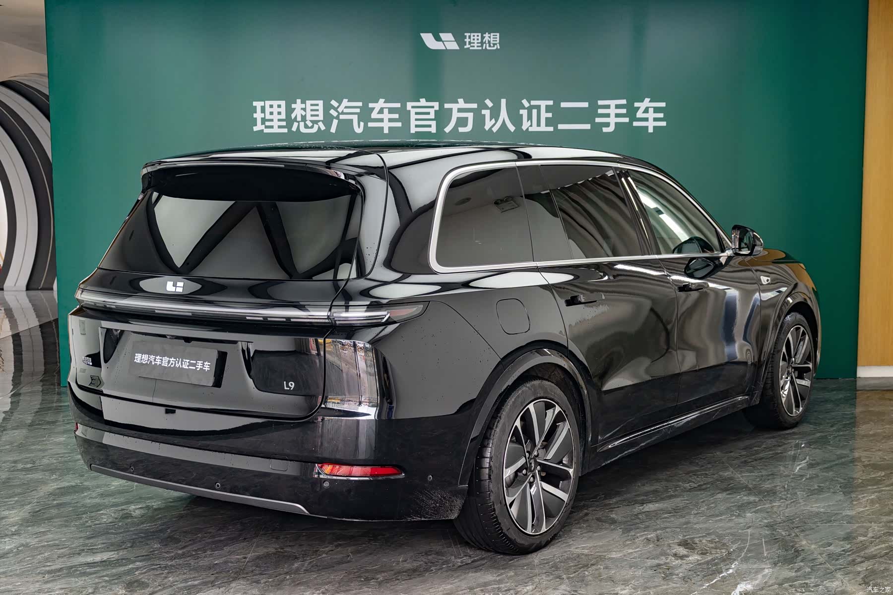 Li Auto L9, 2023 4