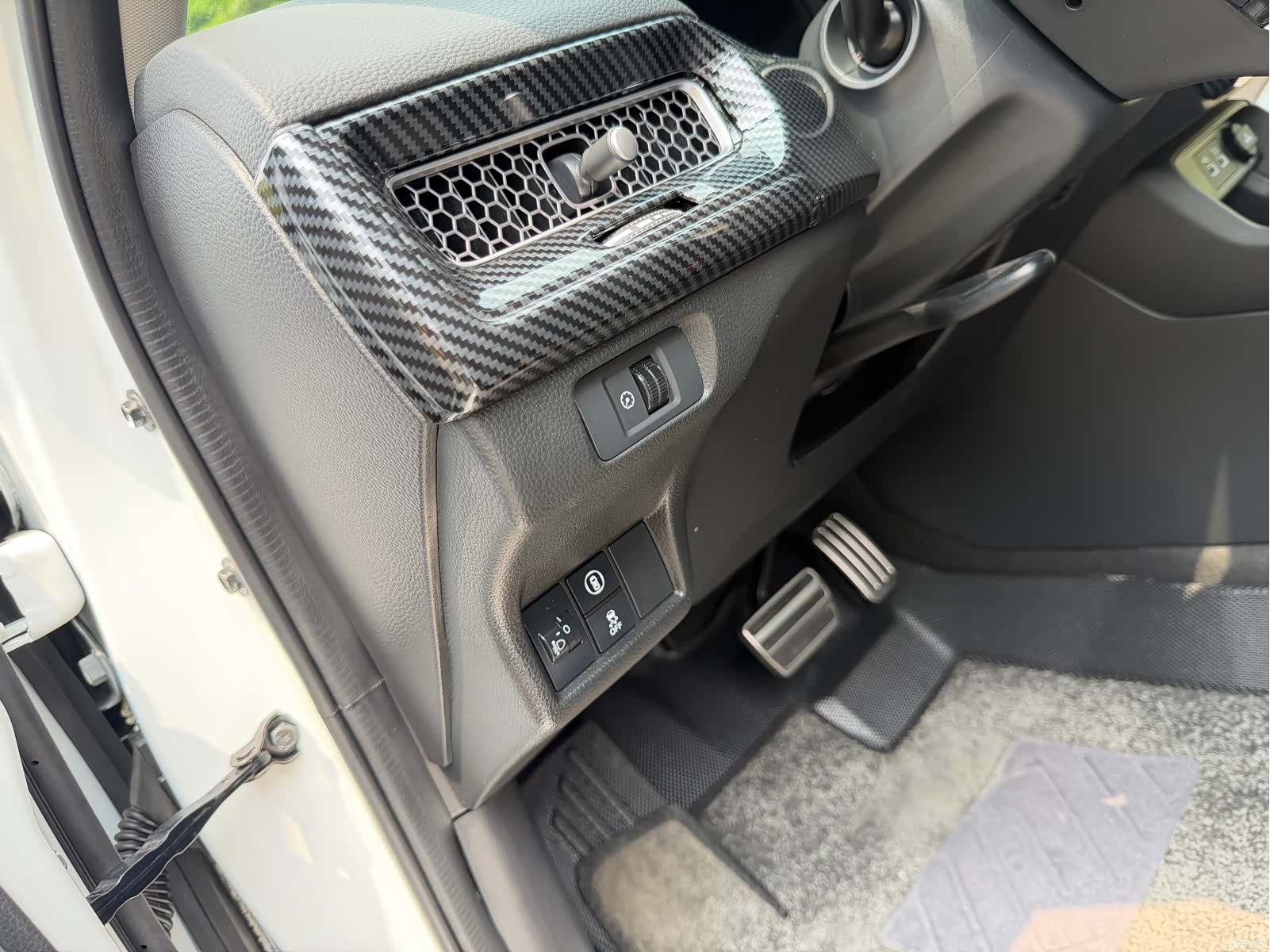 Honda Integra, 2024 7