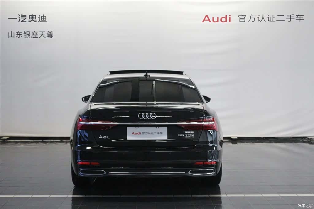 Audi A6L, 2022 6