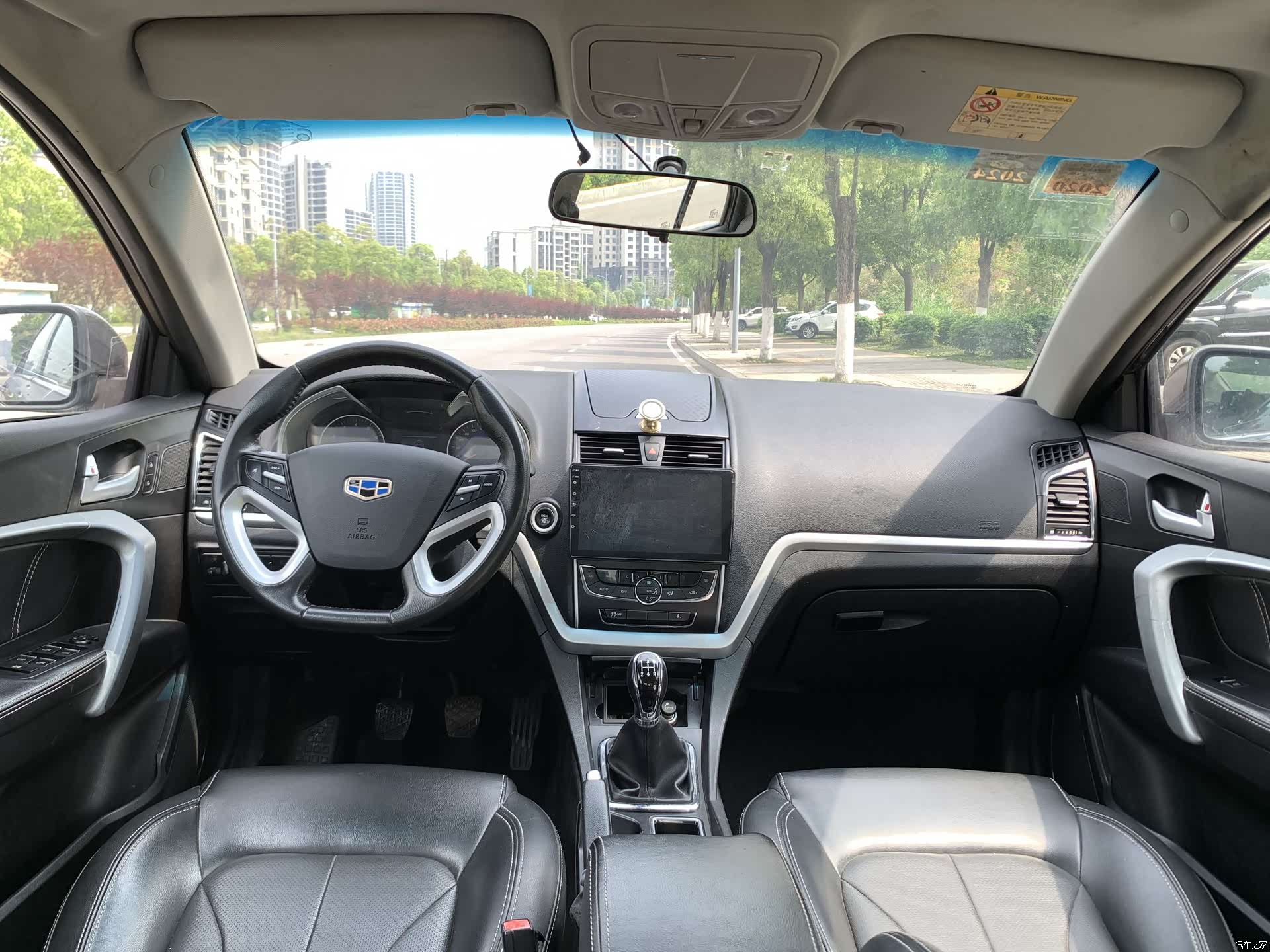 Geely Emgrand, 2016 13