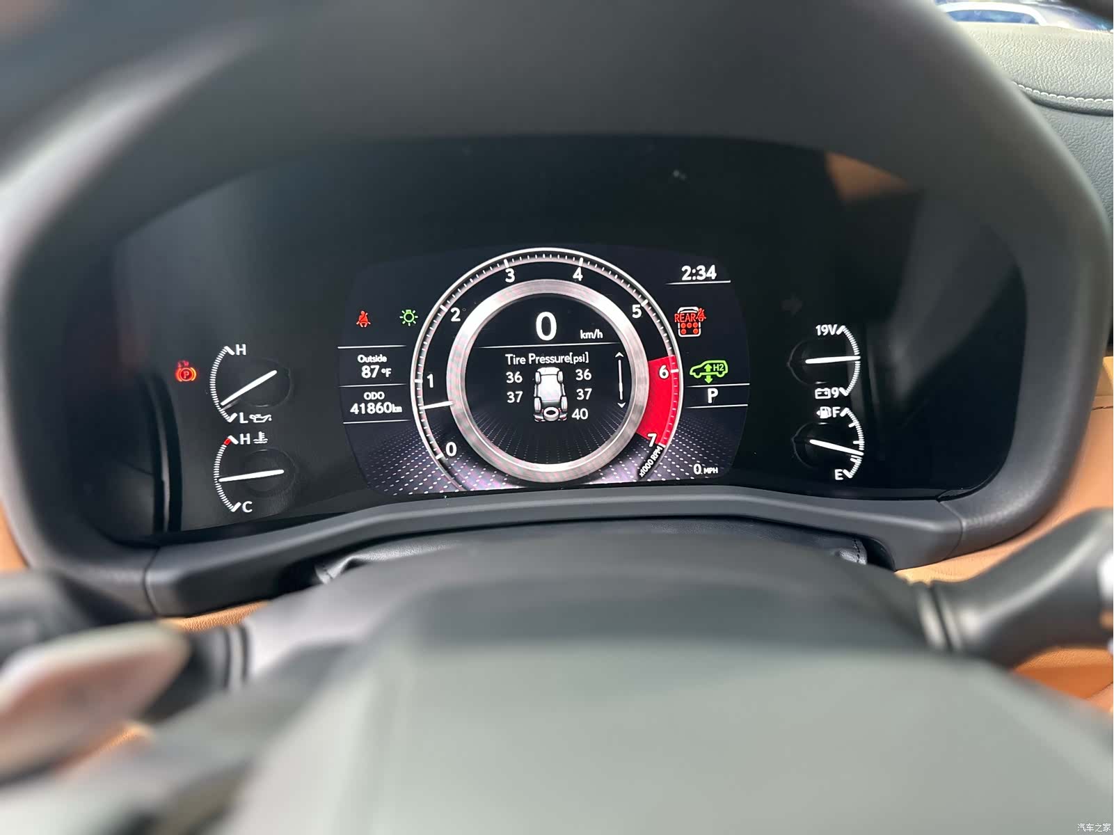 Lexus LX, 2024 19