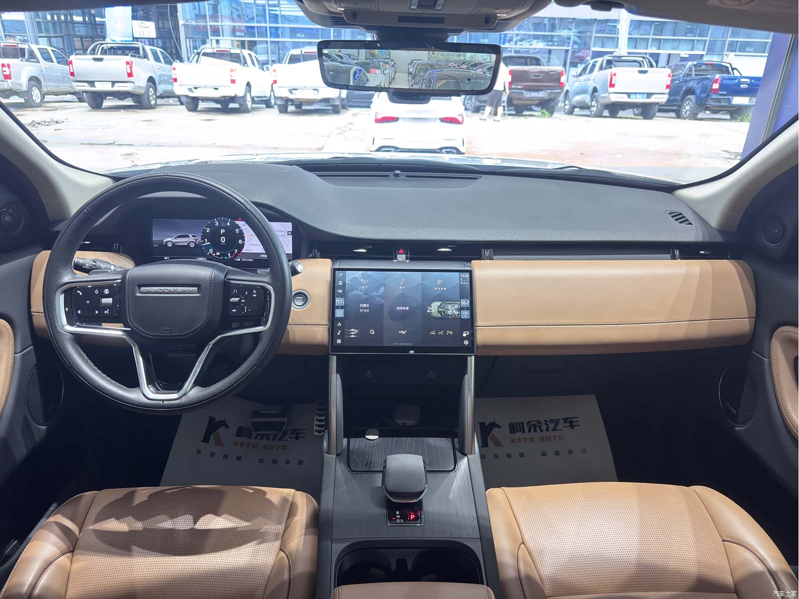Land Rover Discovery, 2024 10
