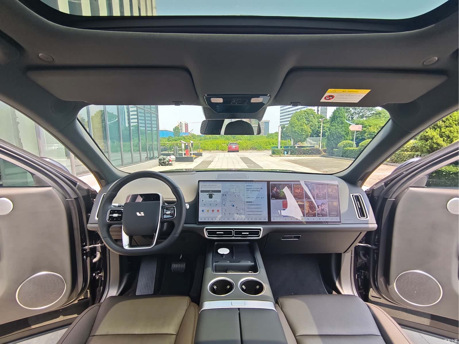 Li Auto L9, 2023 7