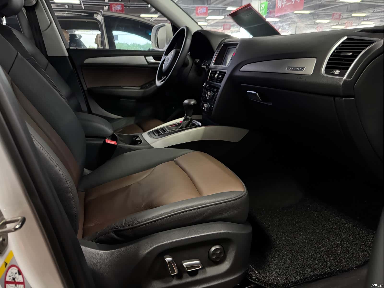 Audi Q5, 2017 9