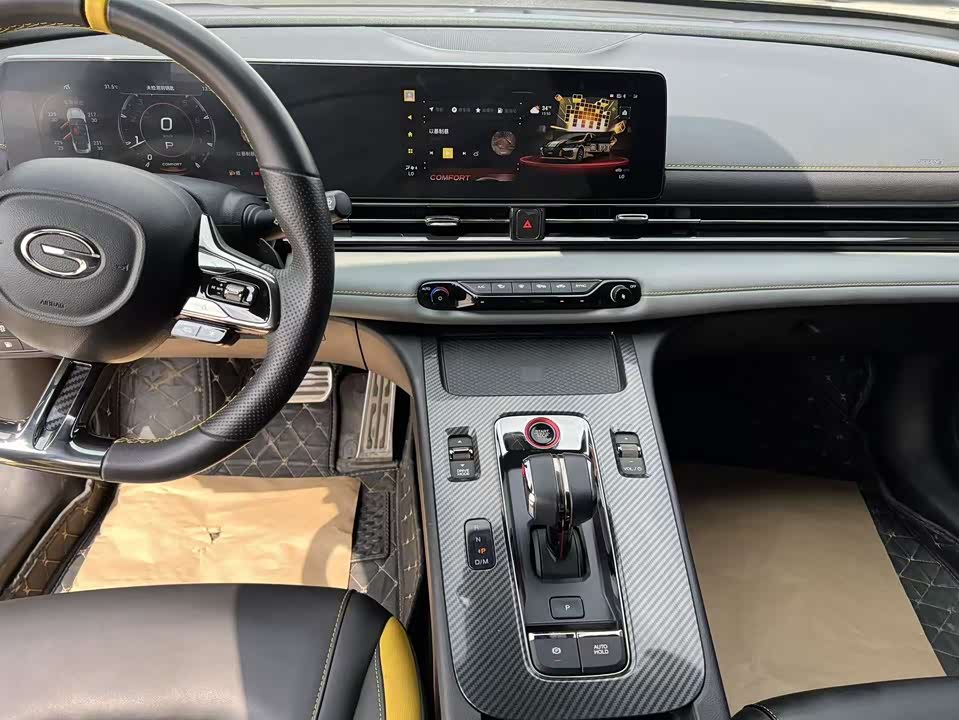 Trumpchi Shadow Leopard