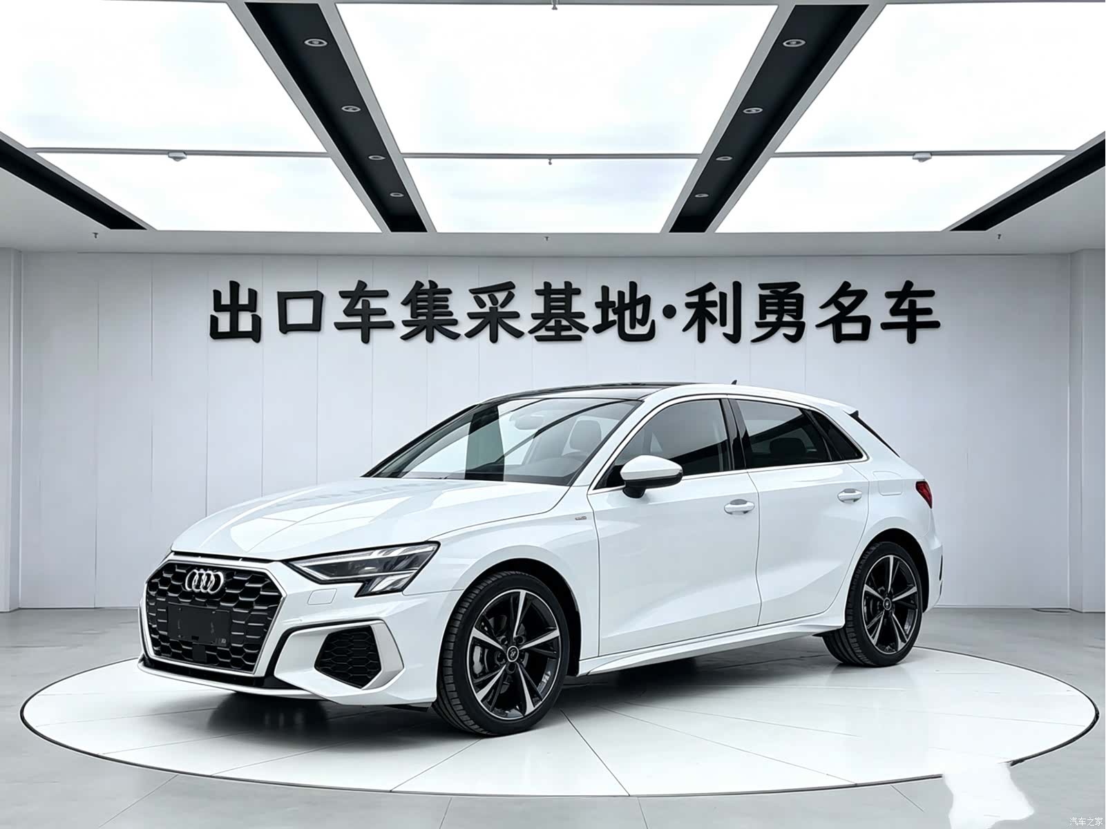 Audi A3, 2023 1