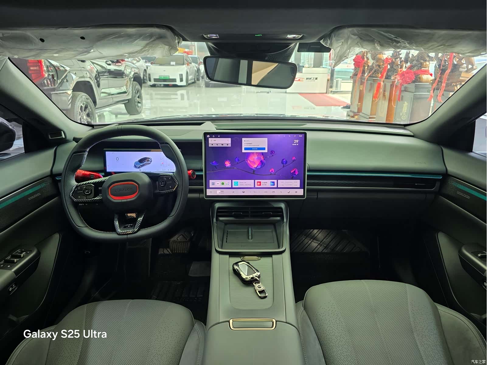 Lynk & Co 02, 2025 6