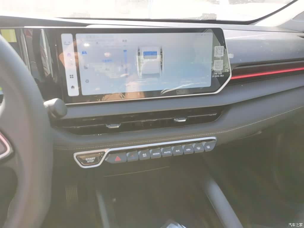 Geely Binray, 2026 13