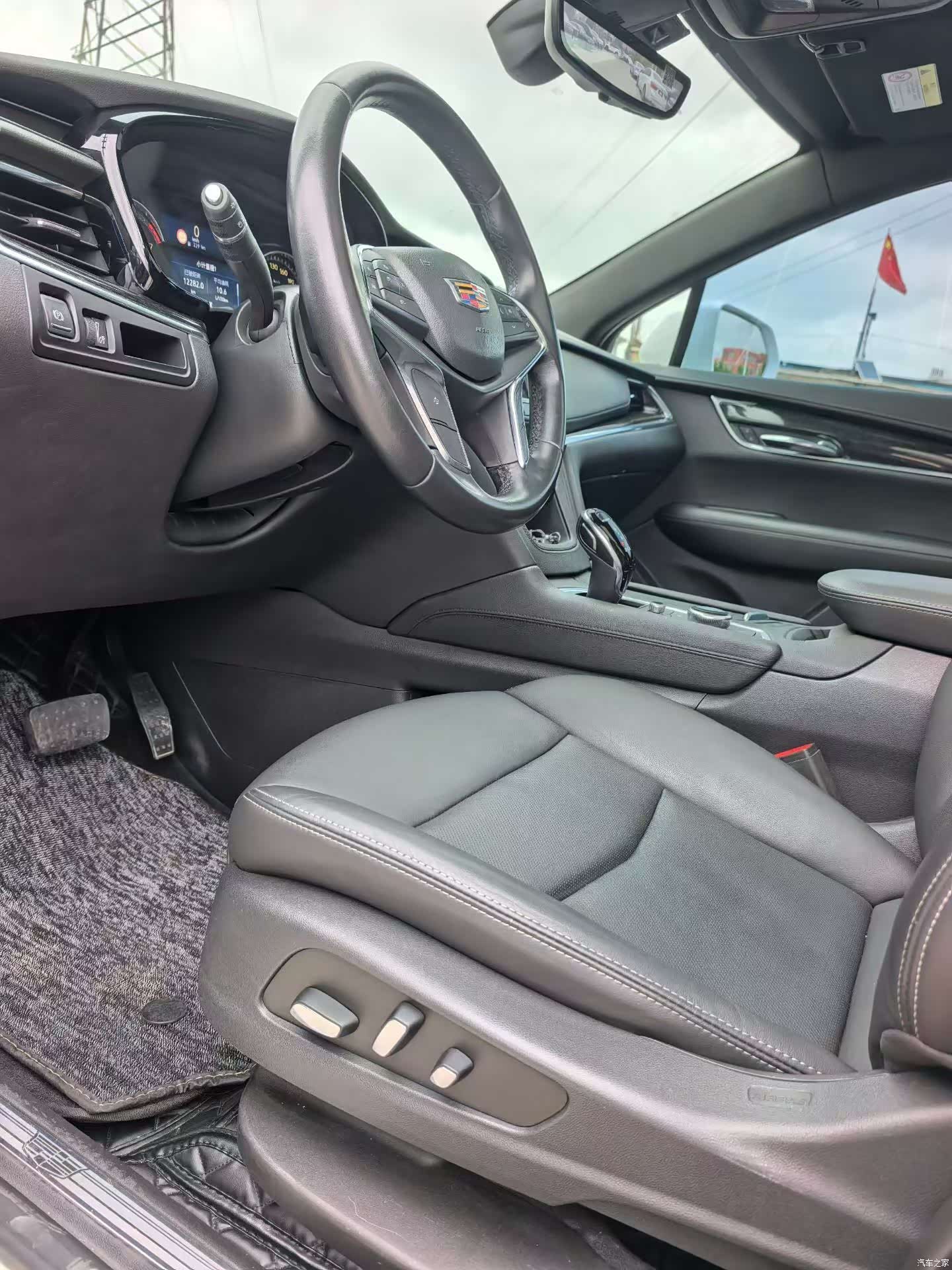 Cadillac XT5, 2020 7