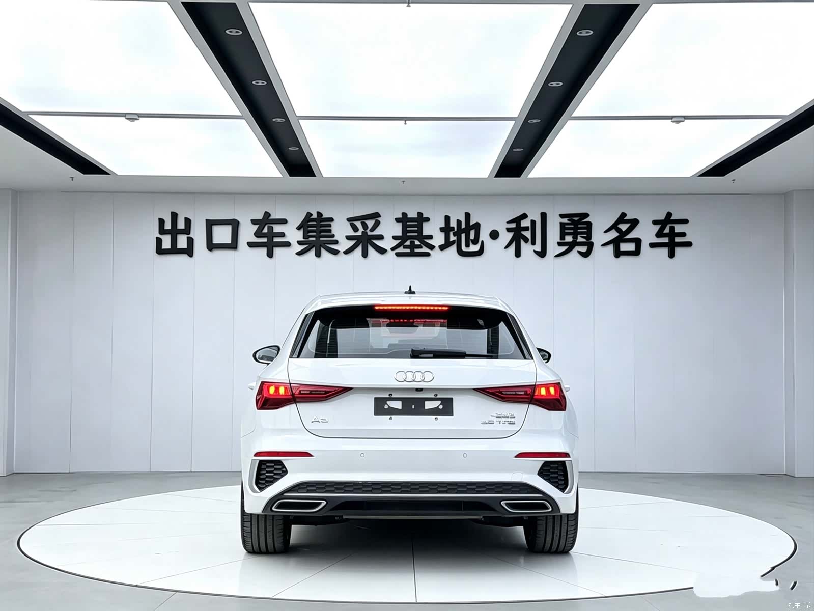 Audi A3, 2023 4