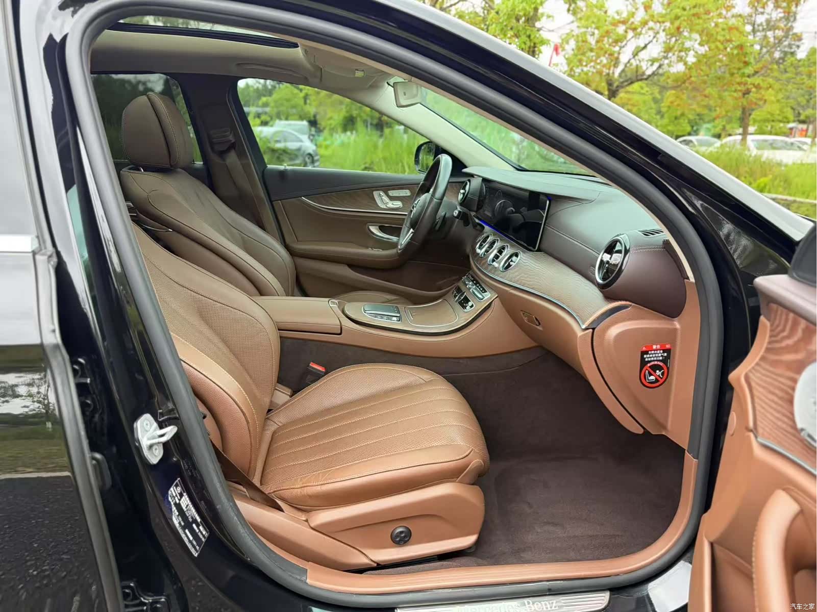 Mercedes-Benz E-Class, 2020 11