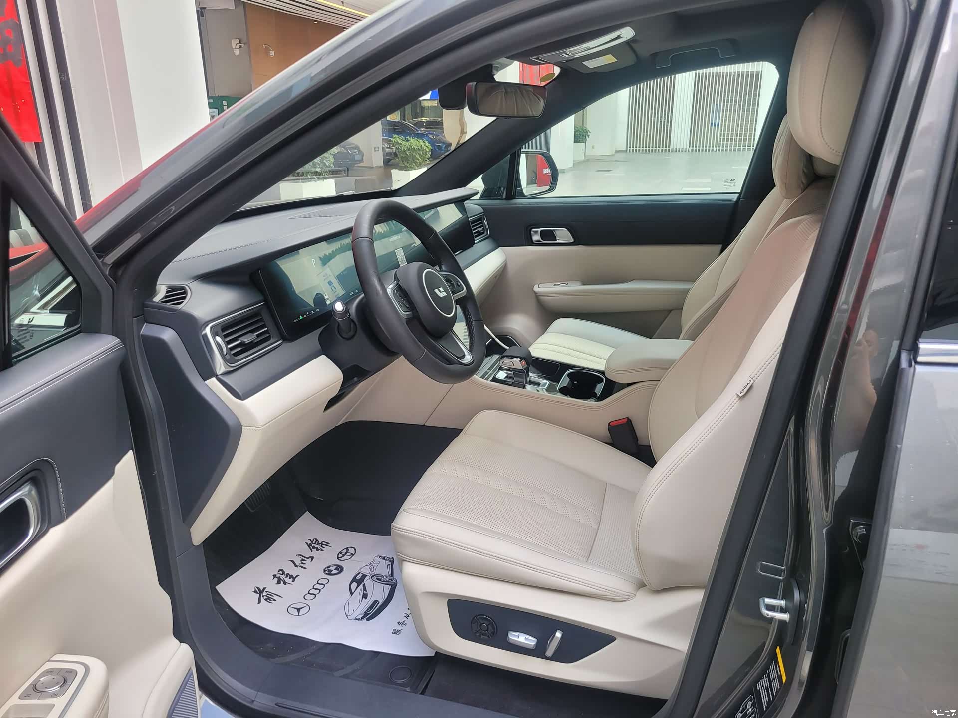 Li Auto ONE, 2021 7