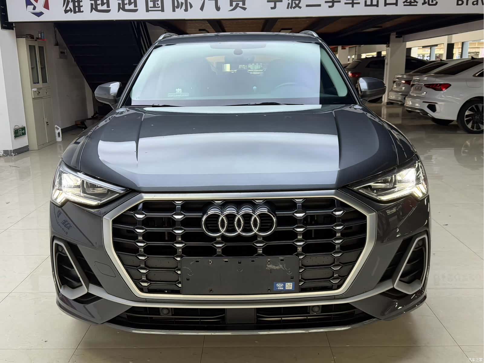 Audi Q3, 2023 2