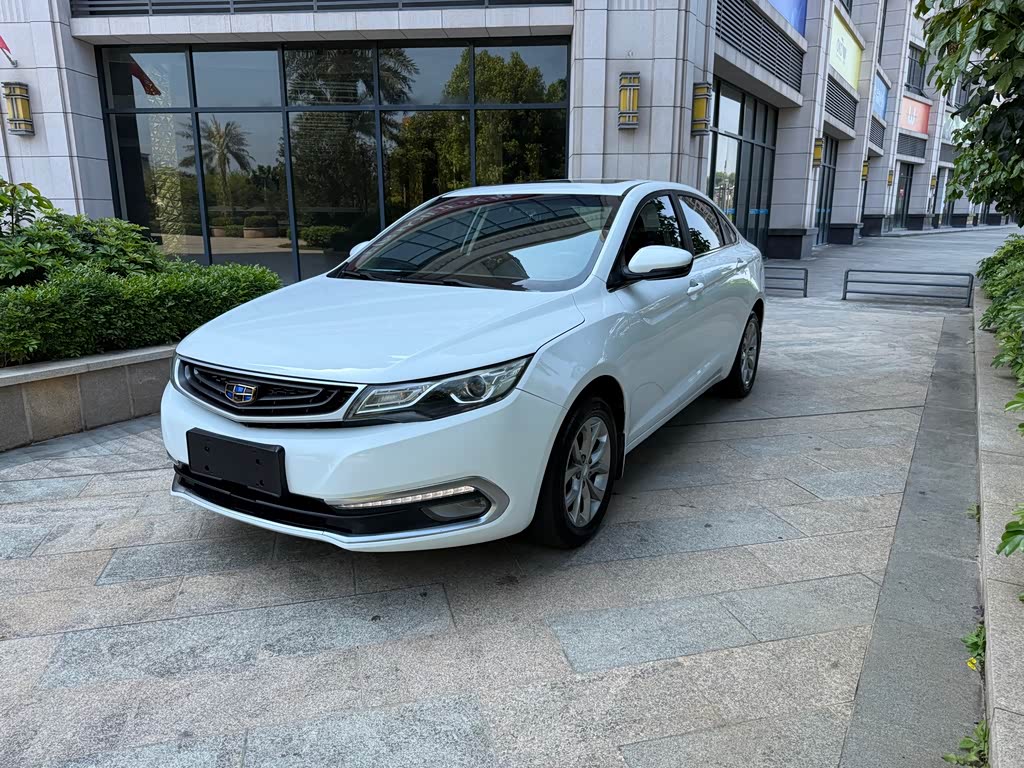 Geely EmgrandGL