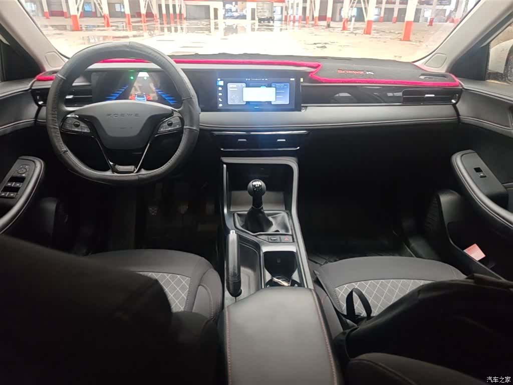 Roewe i5, 2025 10