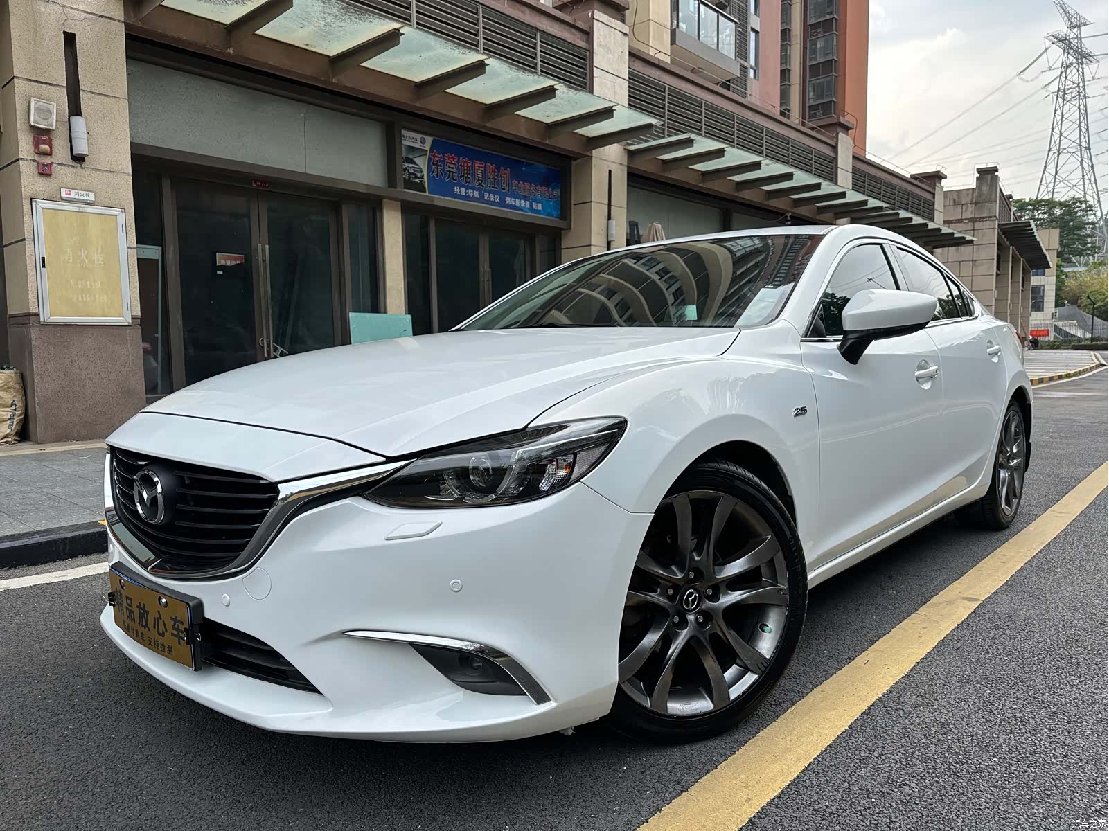 Mazda Atenza