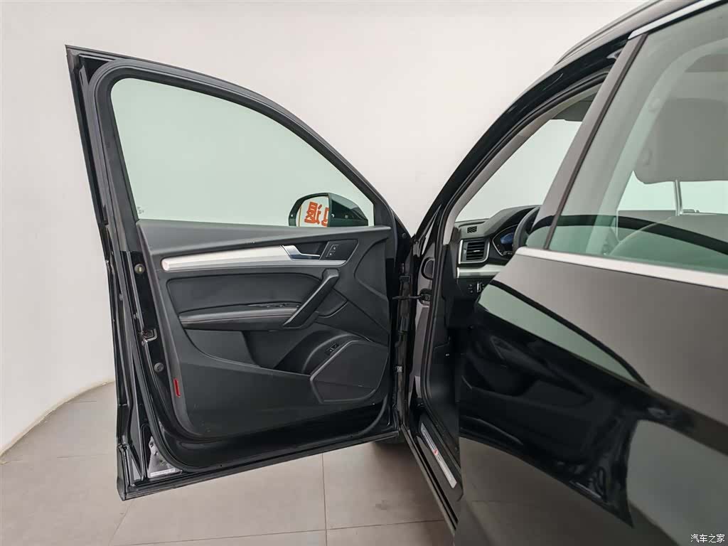 Audi Q5L, 2020 8