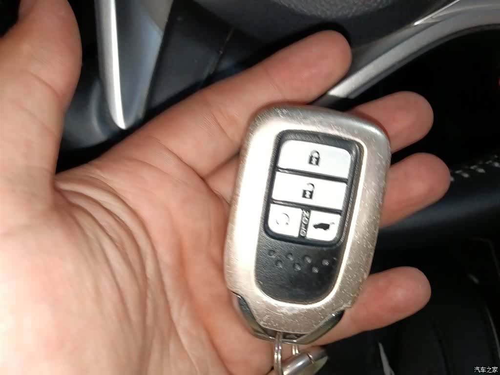 Honda UR-V, 2017 12
