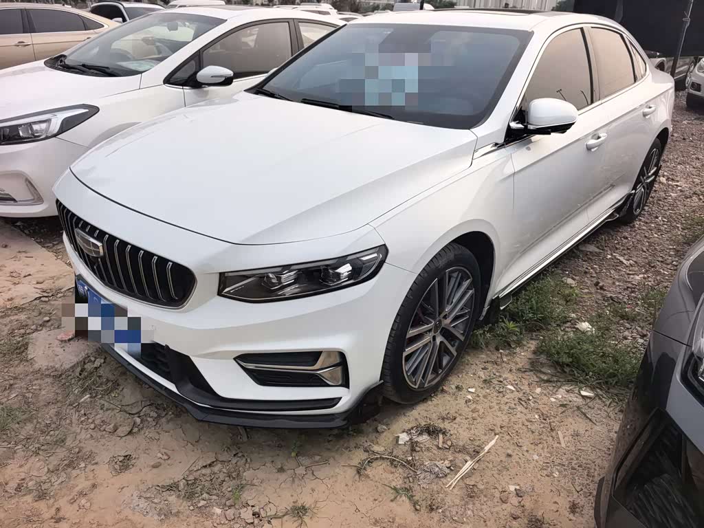 Geely Preface