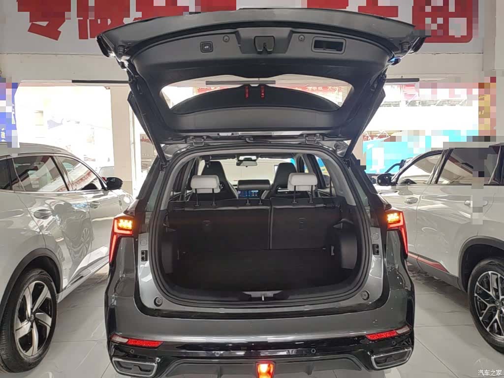 Changan CS75, 2024 19