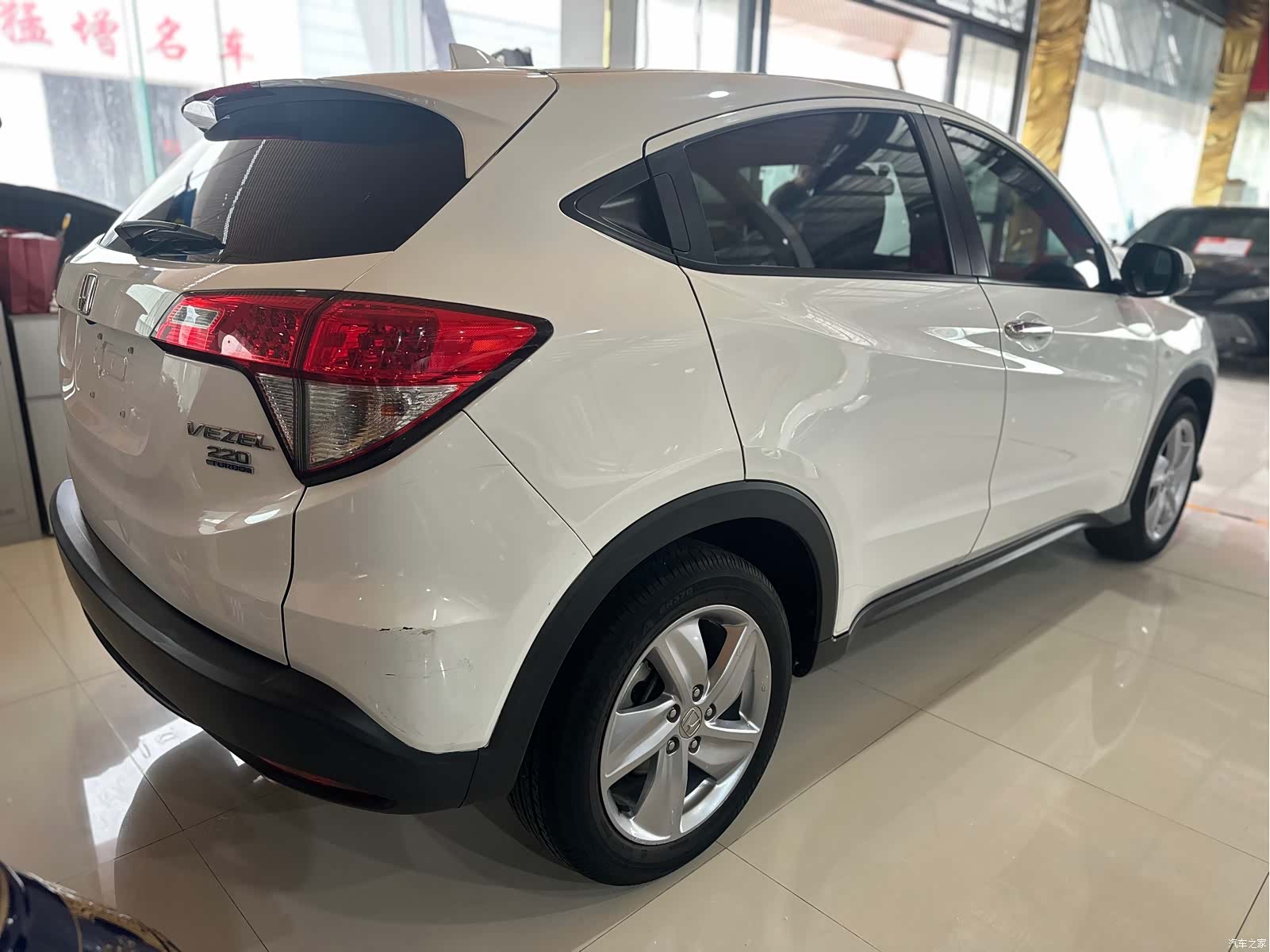 Honda Vezel, 2022 4