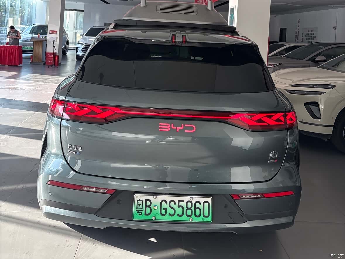 BYD Tang, 2025 4