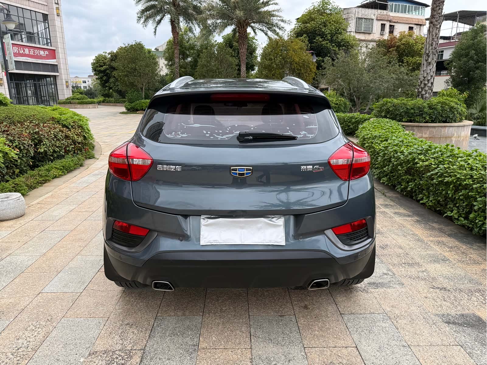 Geely Emgrand, 2018 9