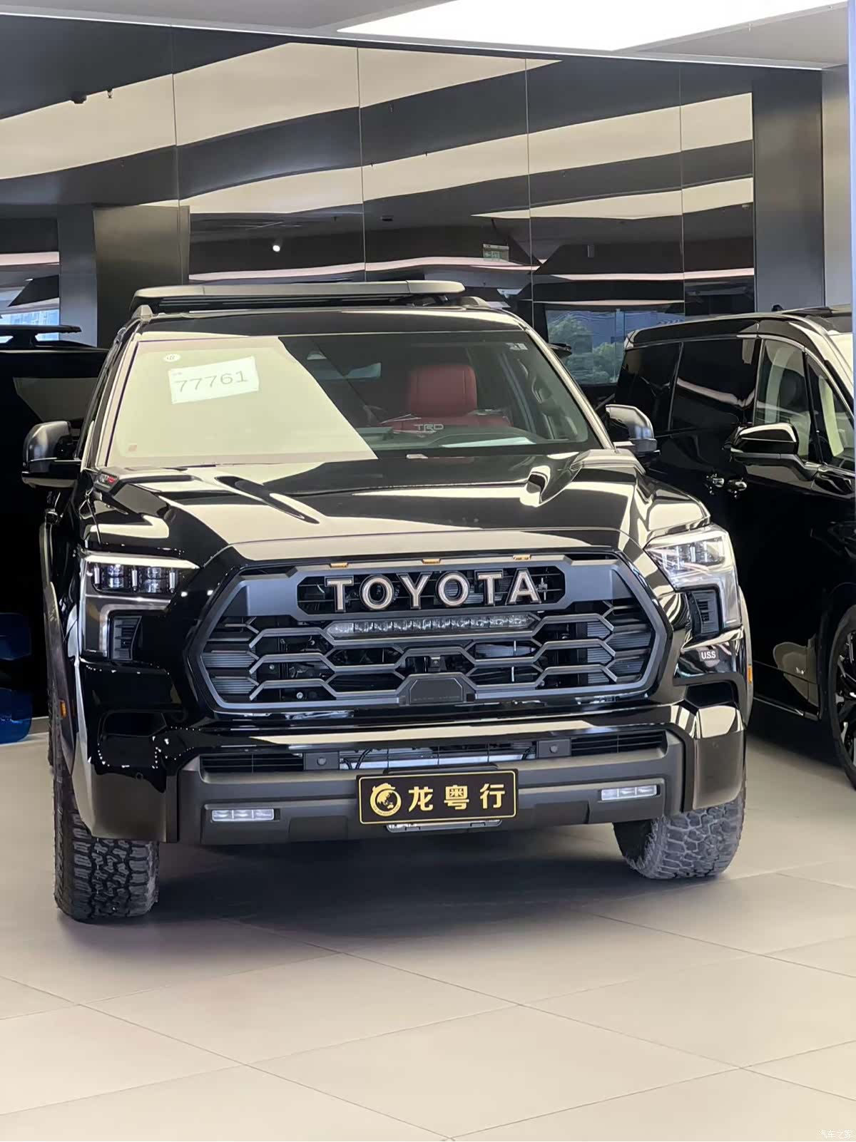 Toyota Sequoia, 1900 2