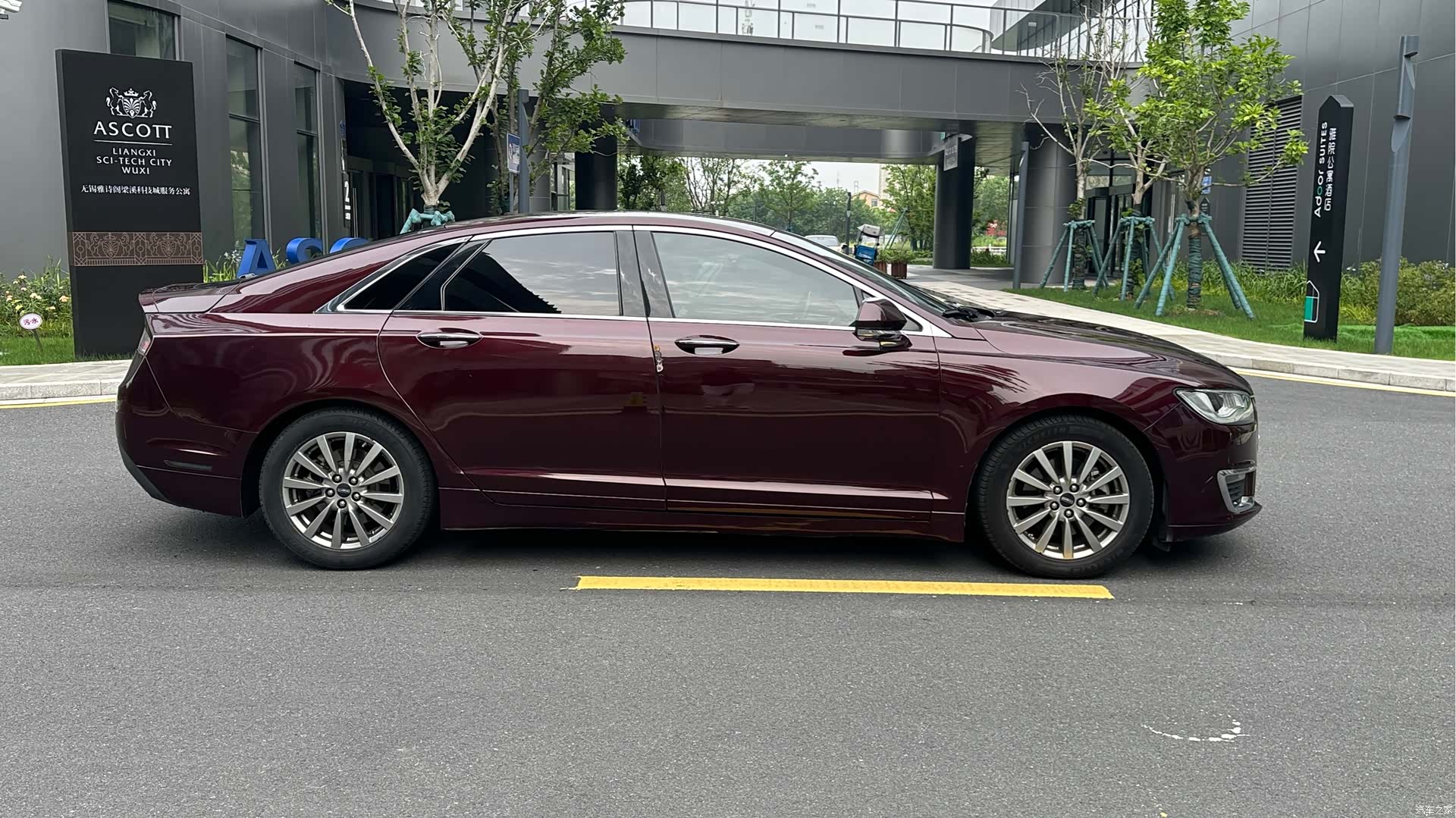 Lincoln MKZ, 2017 7