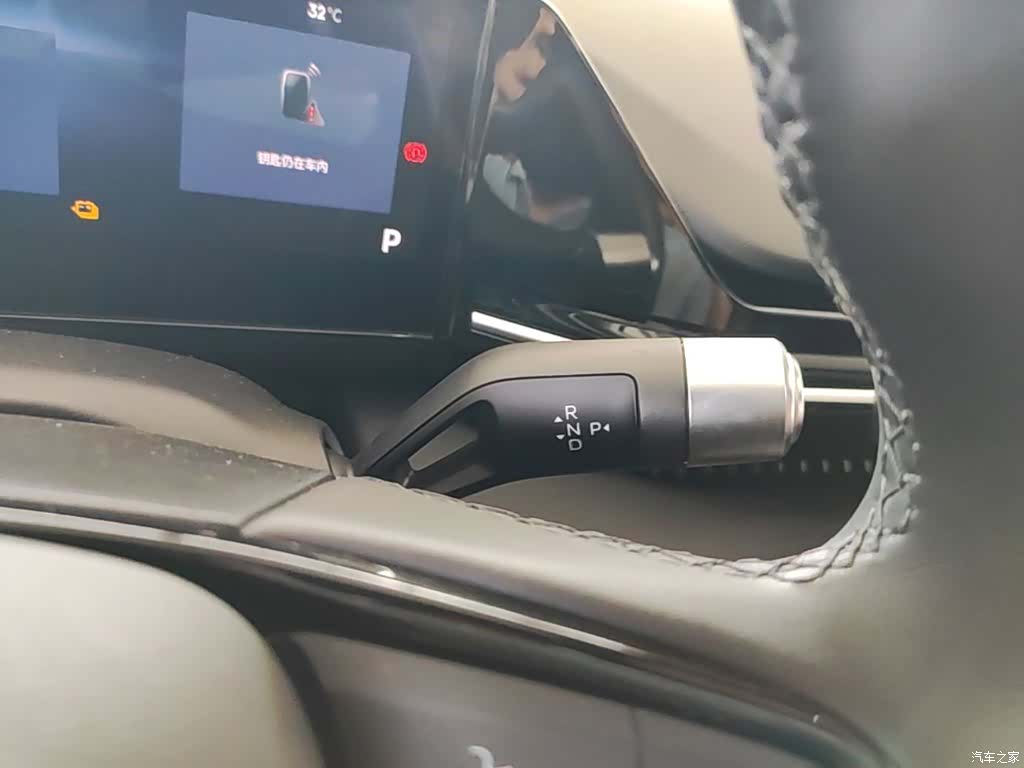 Geely Galaxy L6, 2024 14