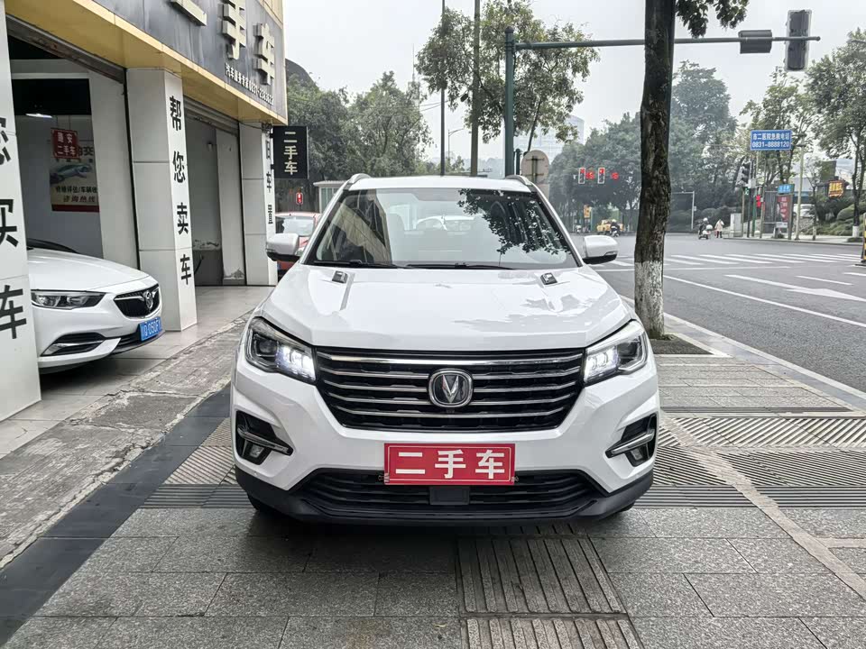 Changan CS75