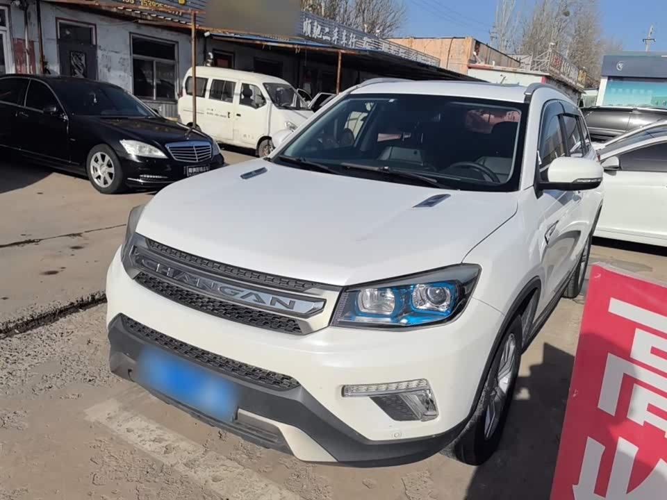 Changan CS75