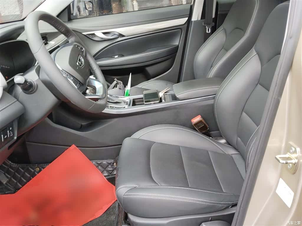 Geely Emgrand, 2020 11