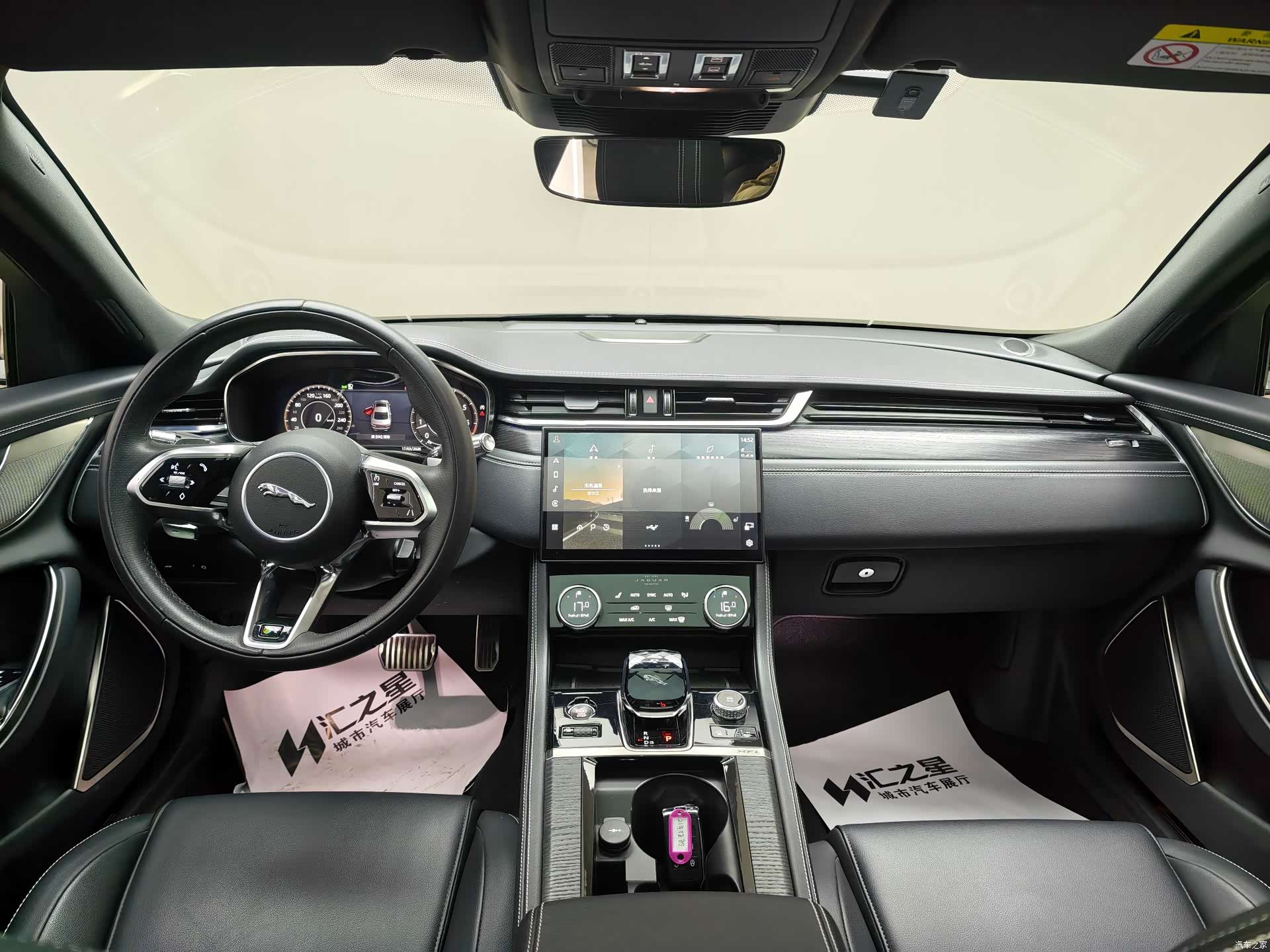 Land Rover P250, 2021 12