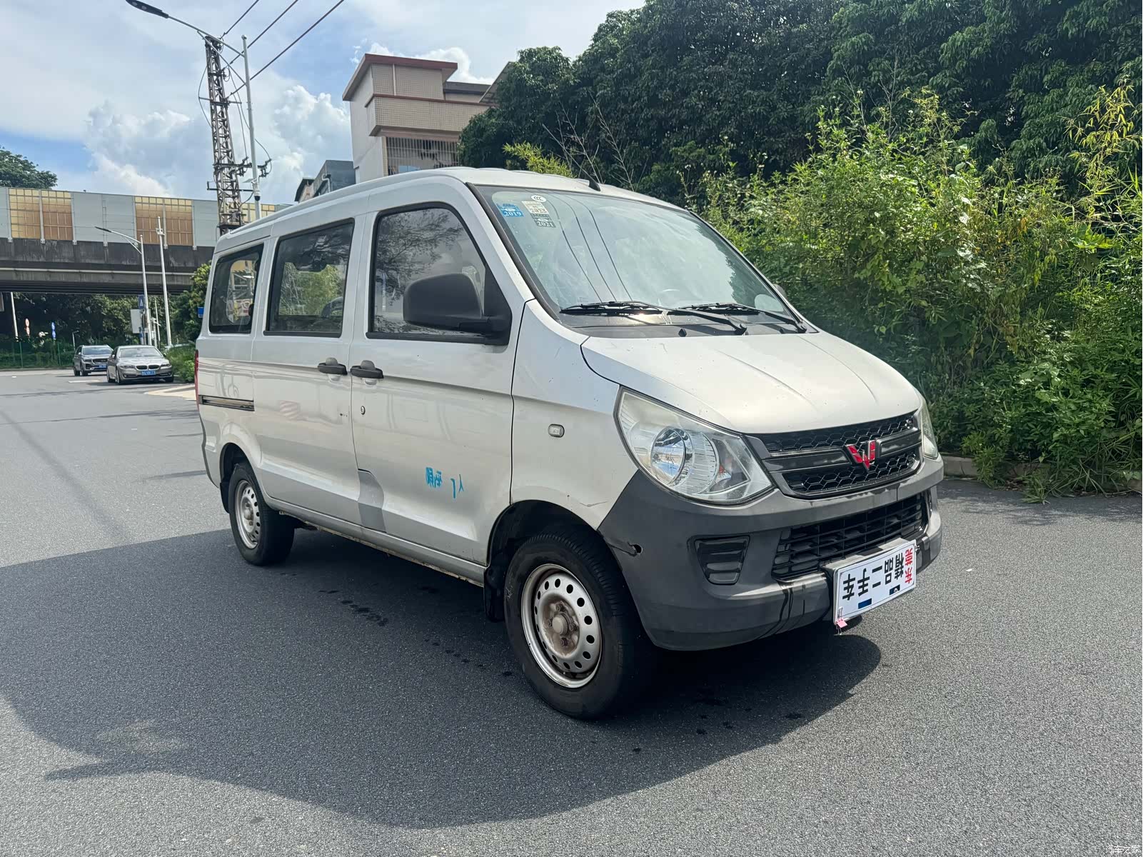 Wuling S, 2017 1