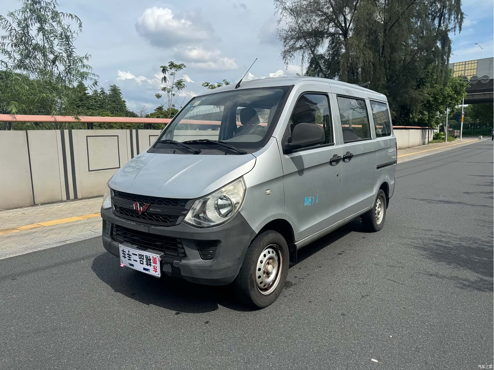 Wuling S, 2017 3