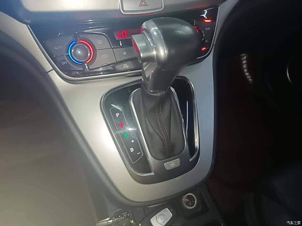 Haval H6, 2016 10