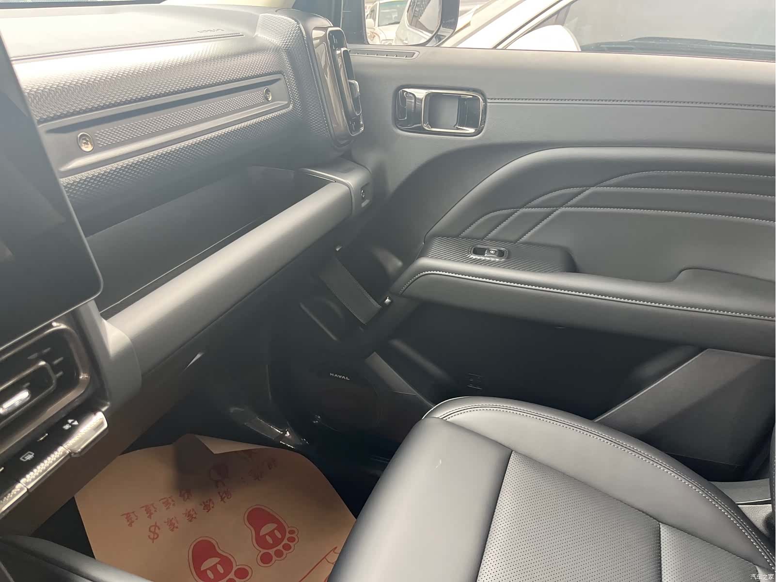 Haval Raptor, 2026 18