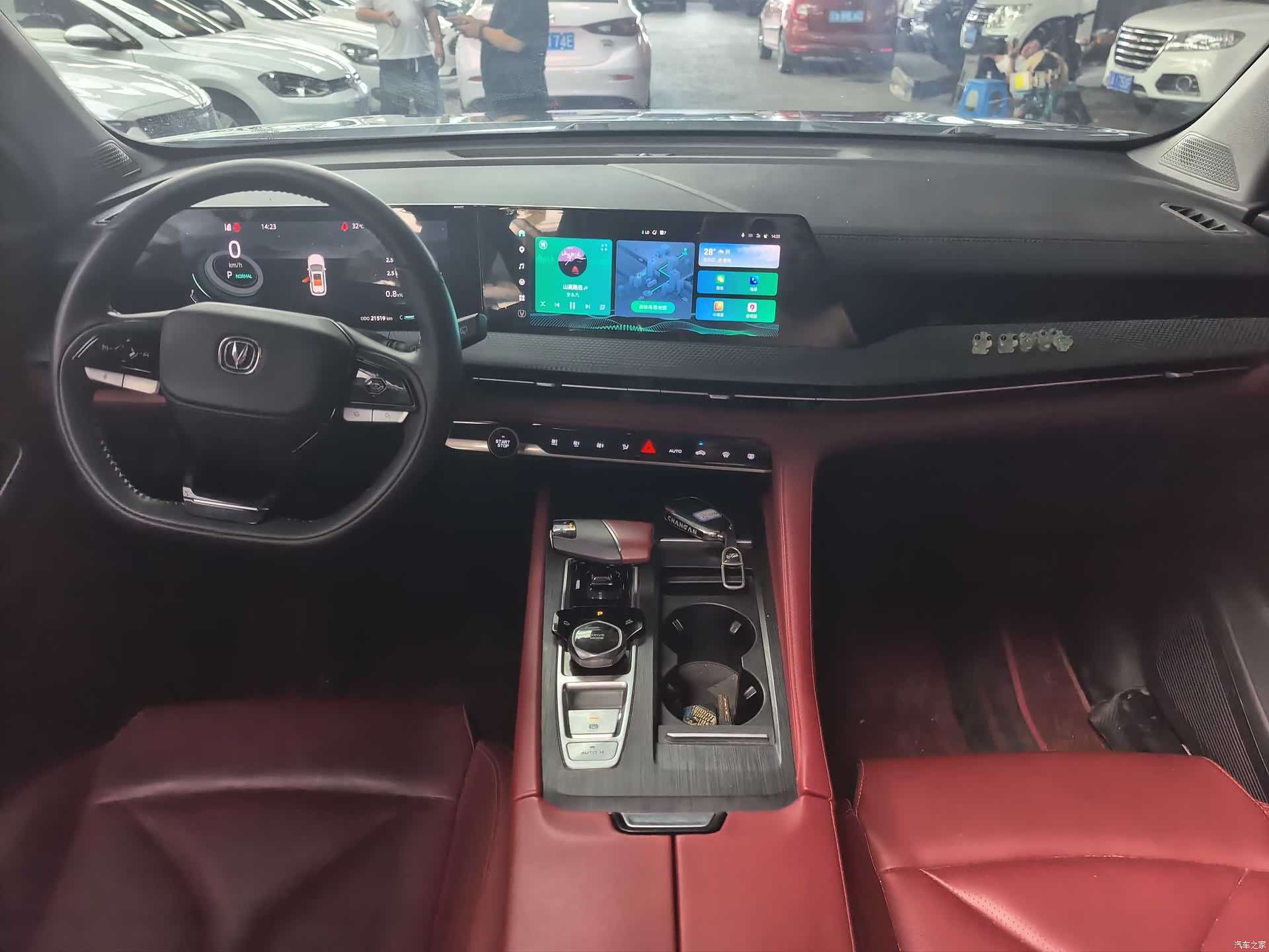 Changan CS75, 2022 7