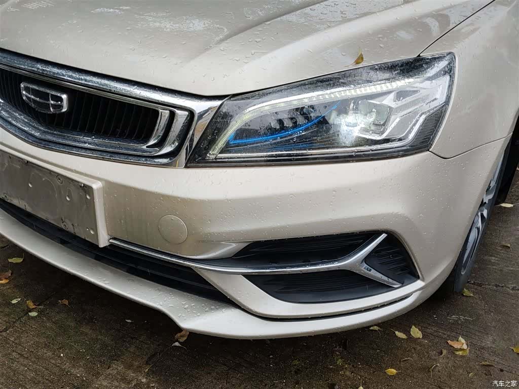 Geely Emgrand, 2020 18
