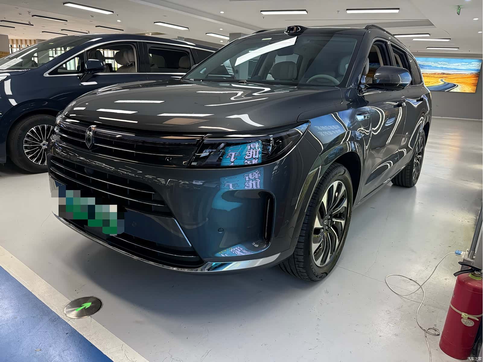 AITO M7, 2024 1
