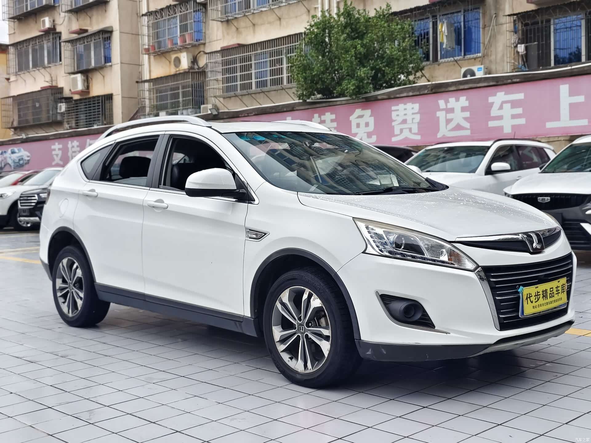 DongFeng 6, 2014 3
