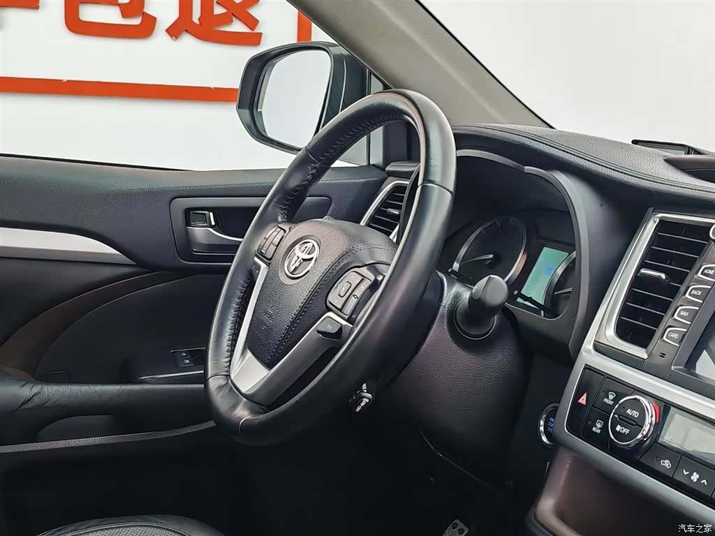 Toyota Highlander, 2015 22