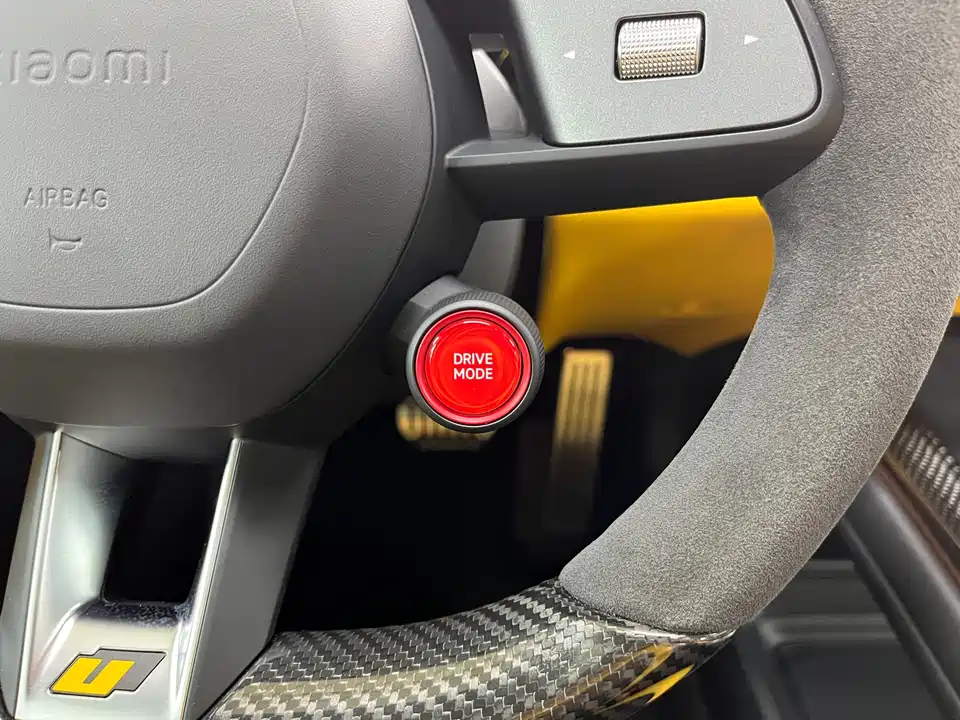 Xiaomi Xiaomi SU7 Ultra