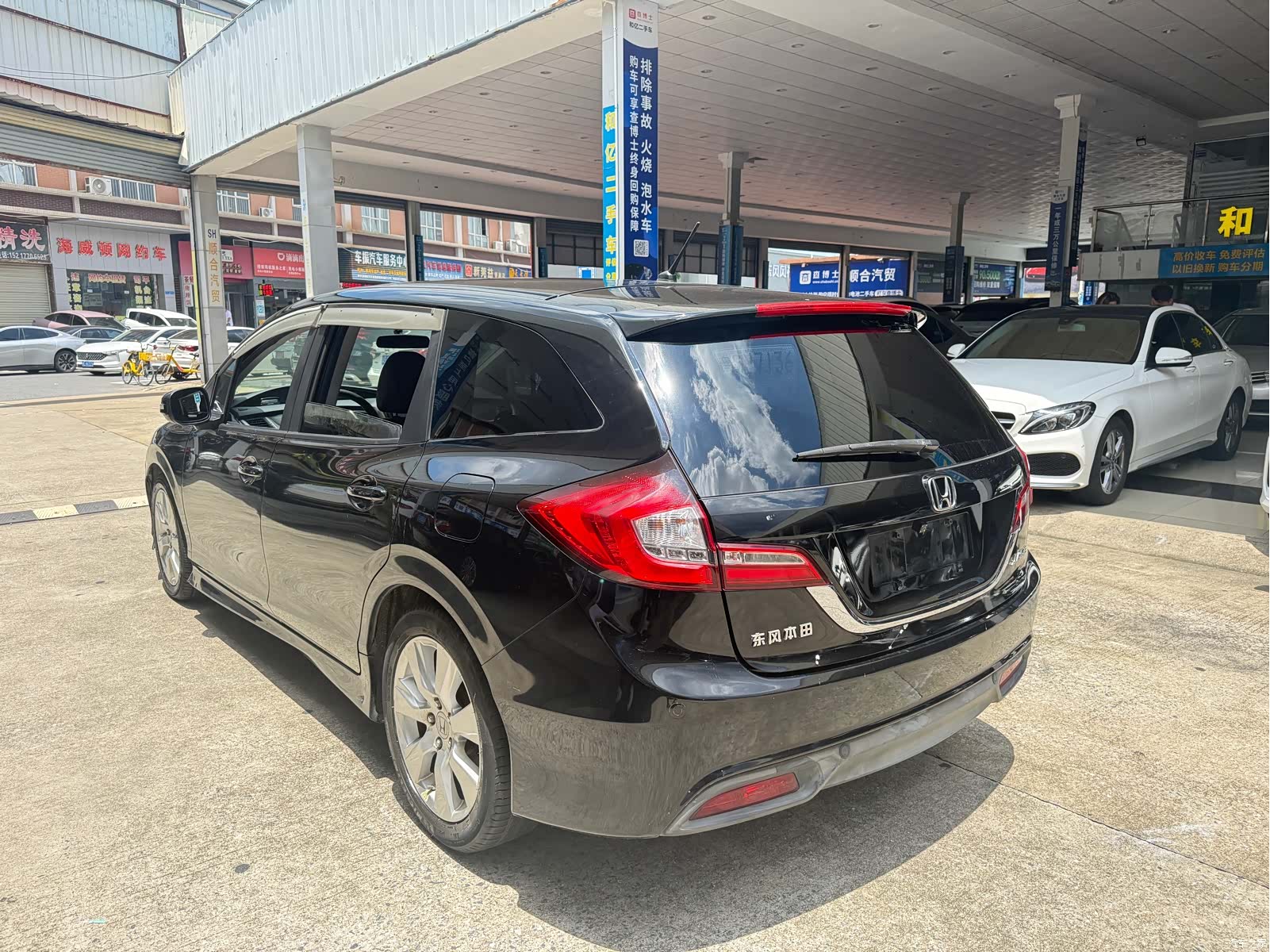 Honda Jade, 2014 8