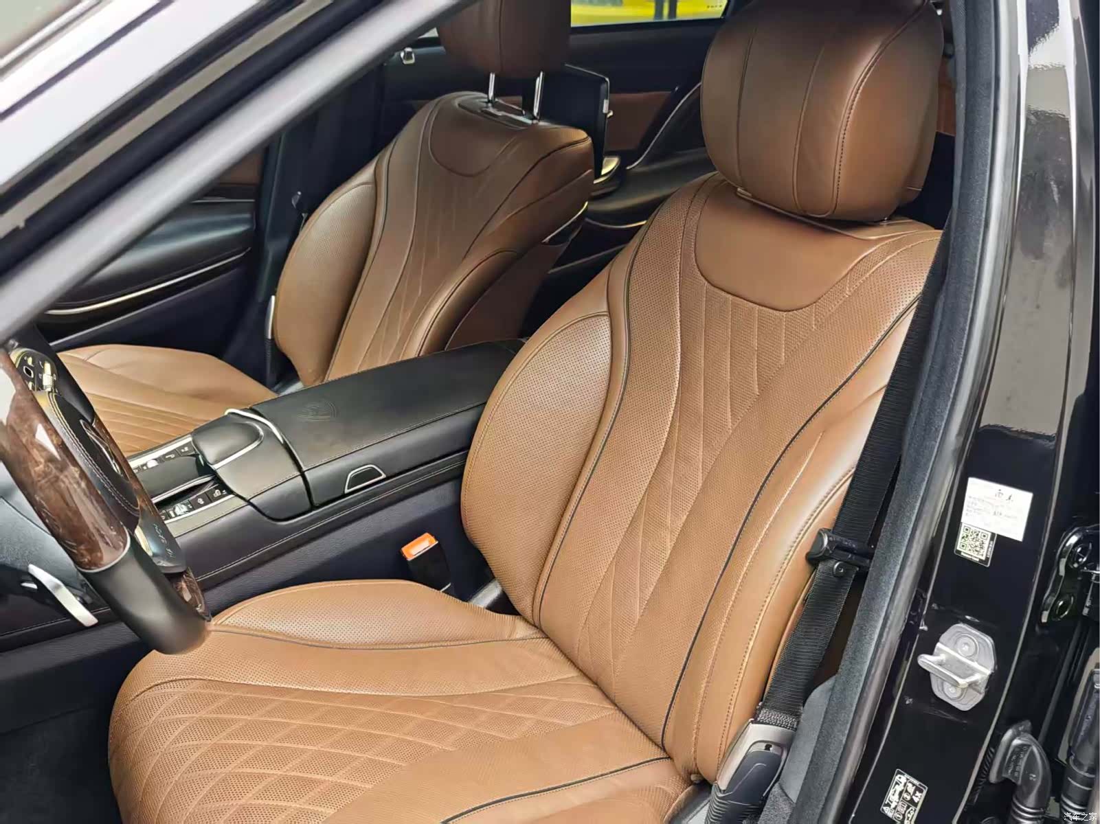 Maybach S-Class, 2019 8